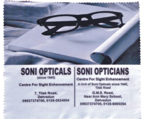 Optical Cleaning Cloth Manufacturer